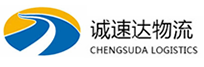 宁波到湟中县物流公司